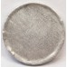ISRAEL 1980 . TEN 10 AGOROT . ERROR . BLANK . ALUMINIUM